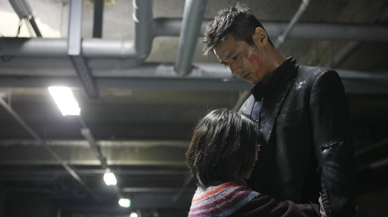 The Man from Nowhere still 5