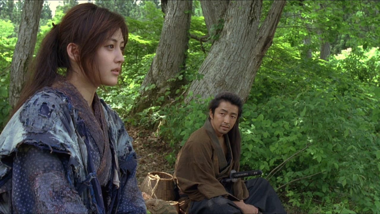 ICHI still 6