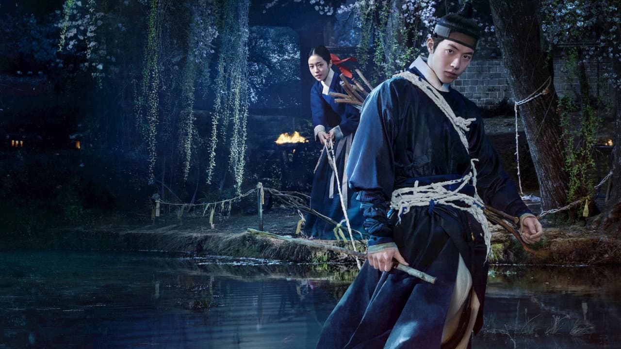 'The East Palace' Review: A Vicious Court Thriller still 5