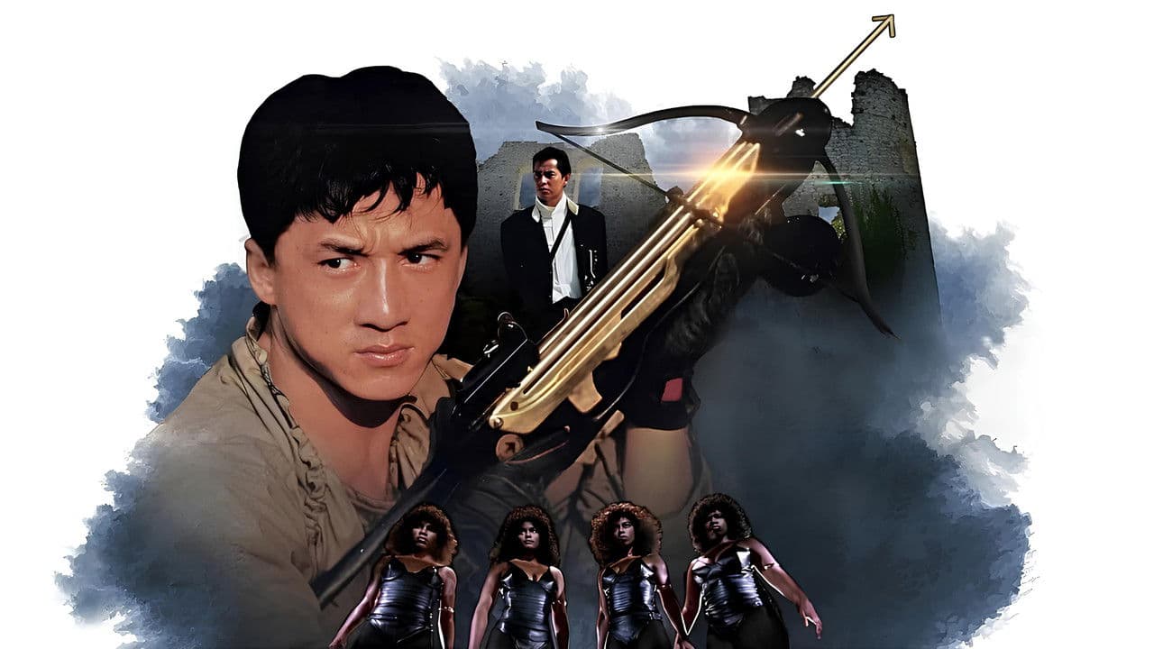 Armour of God still 6
