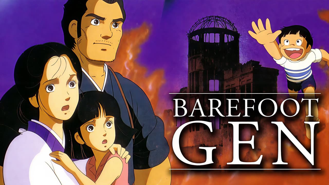 Barefoot Gen still 6