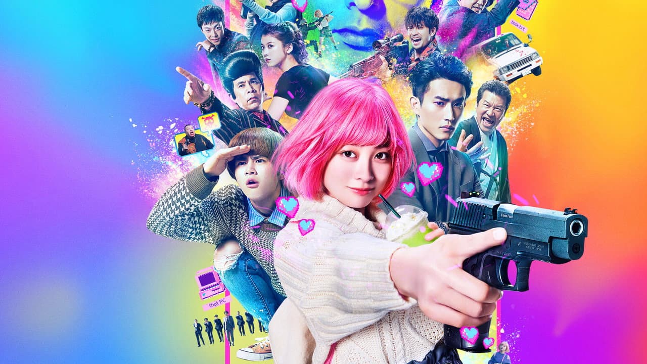 The Violence Action still 7