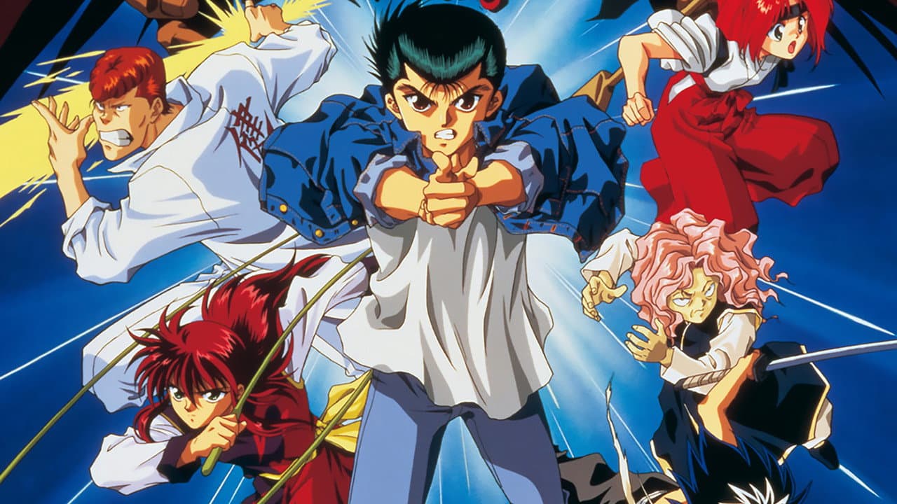 Yu Yu Hakusho: The Movie - Poltergeist Report still 1