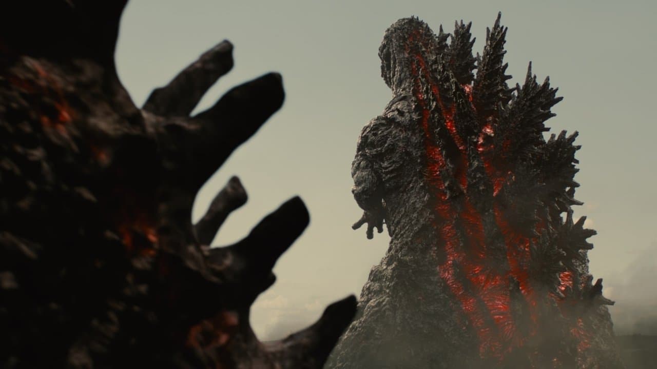 Shin Godzilla still 3
