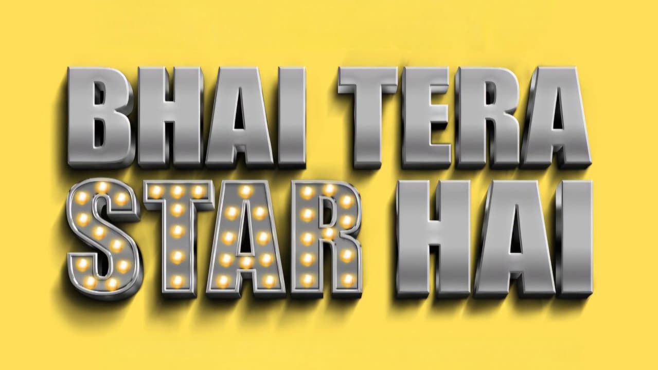 Bhai Tera Star Hai Preview: Ready for Pure Mass Masala? still 3