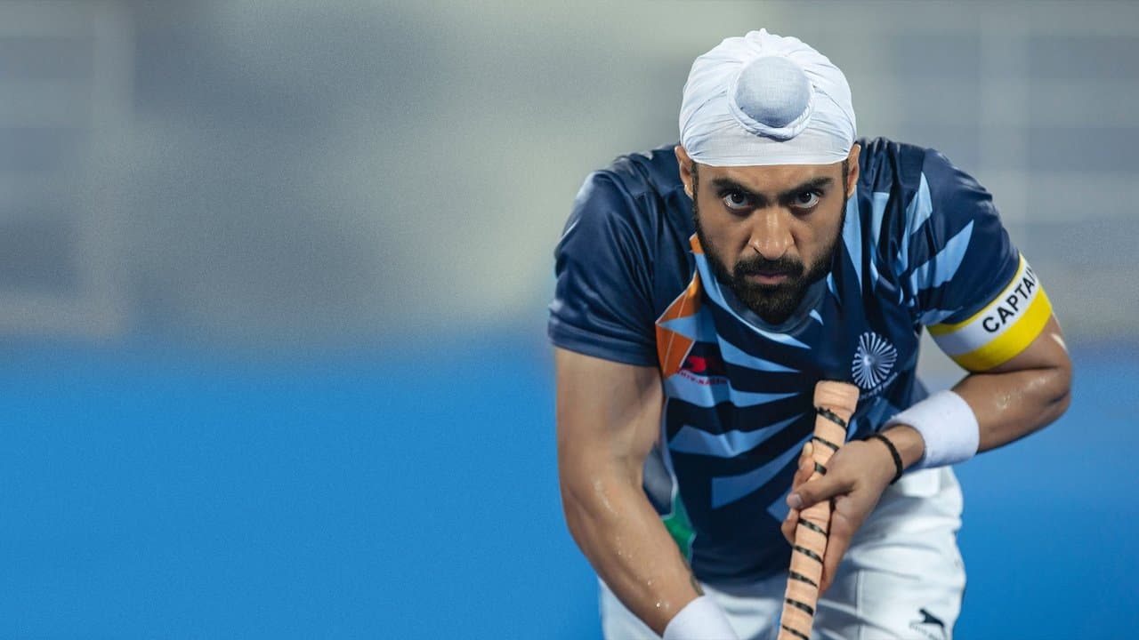 Soorma still 1