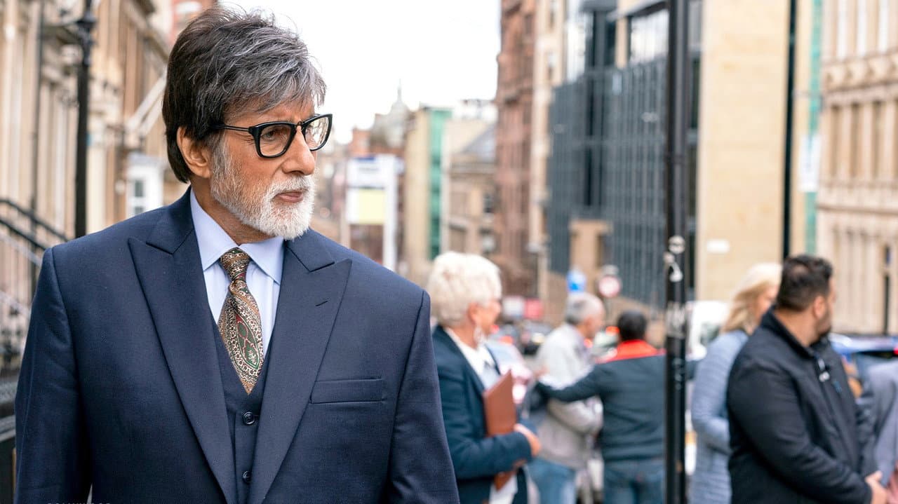 Badla still 4