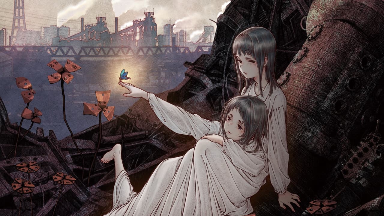 maboroshi still 2