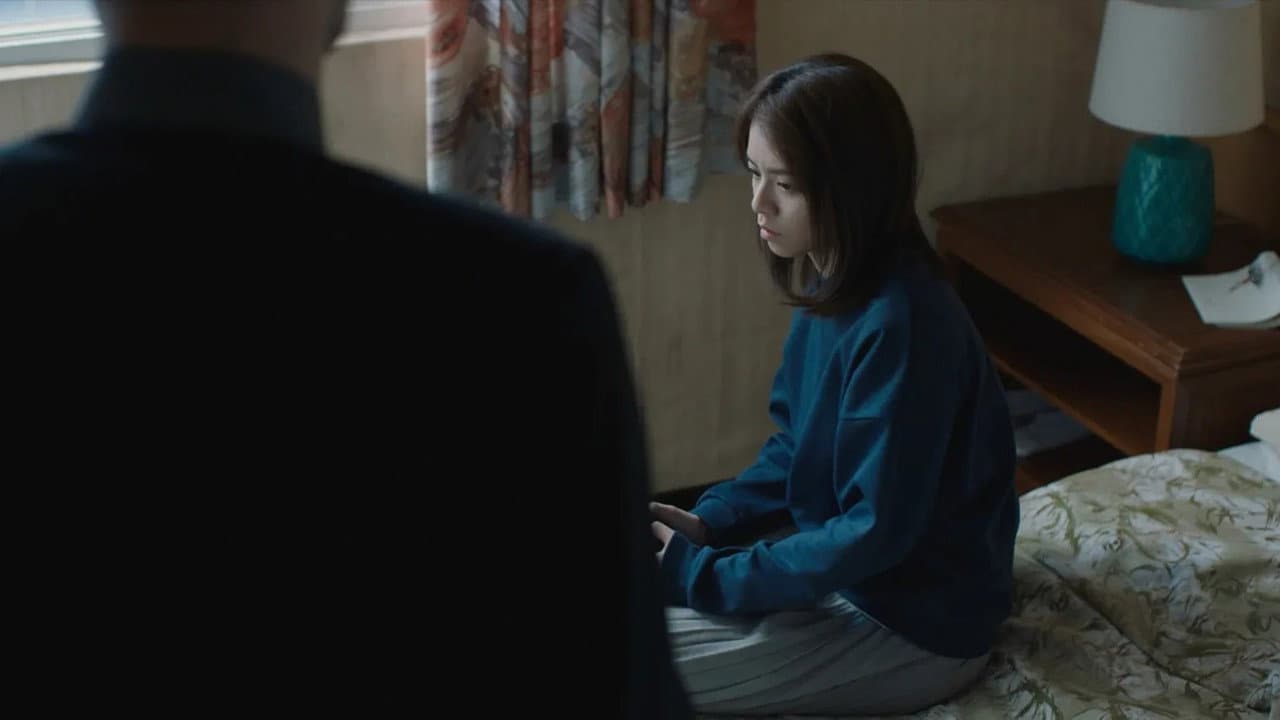 Taipei Suicide Story still 8