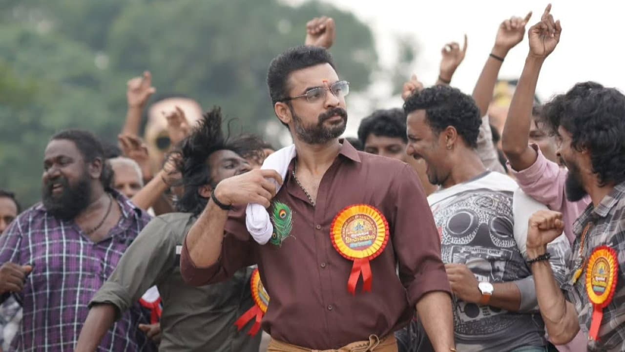 Athiradi still 6