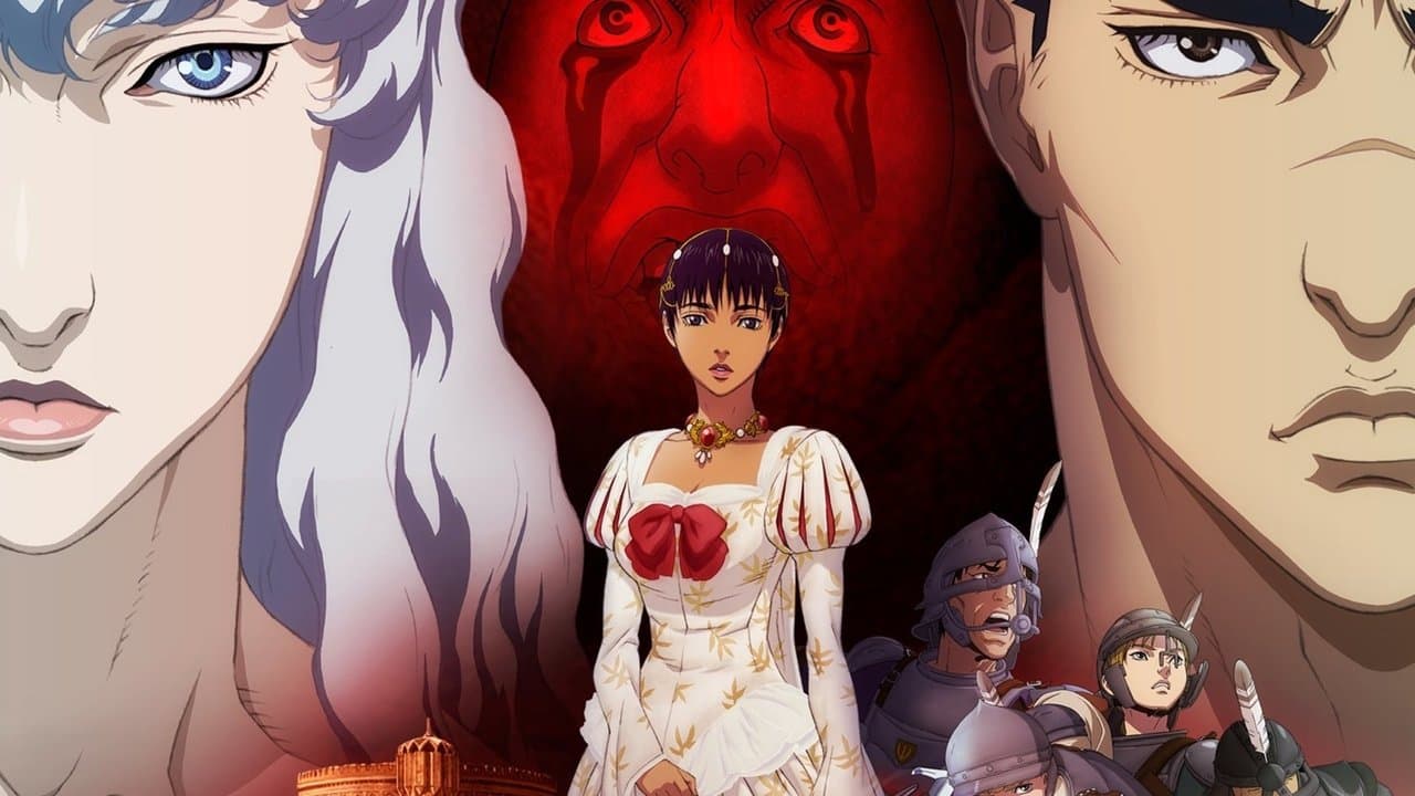 Berserk: The Golden Age Arc II - The Battle for Doldrey still 1