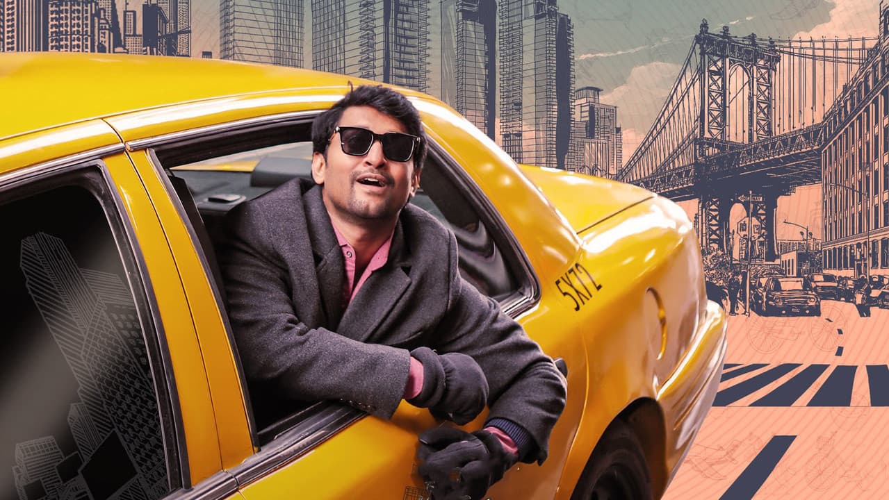 Ante... Sundaraniki! still 2