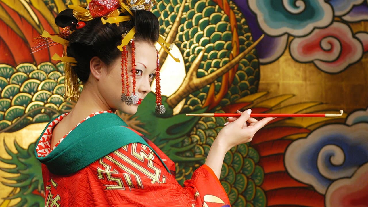 Sakuran still 4