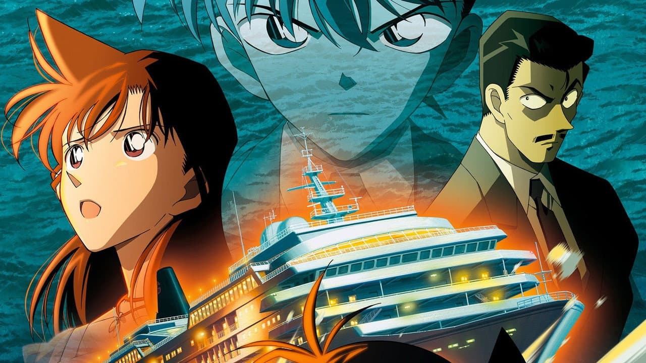 Detective Conan: Strategy Above the Depths still 2