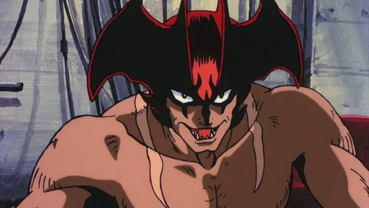 Devilman - Volume 1: The Birth still 6