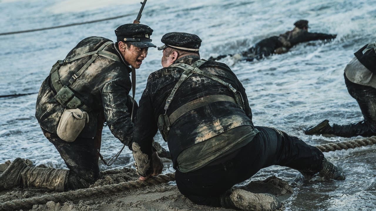 Battle of Jangsari still 5