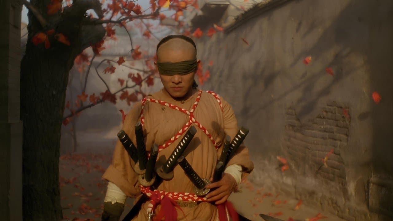 The Legend II still 4