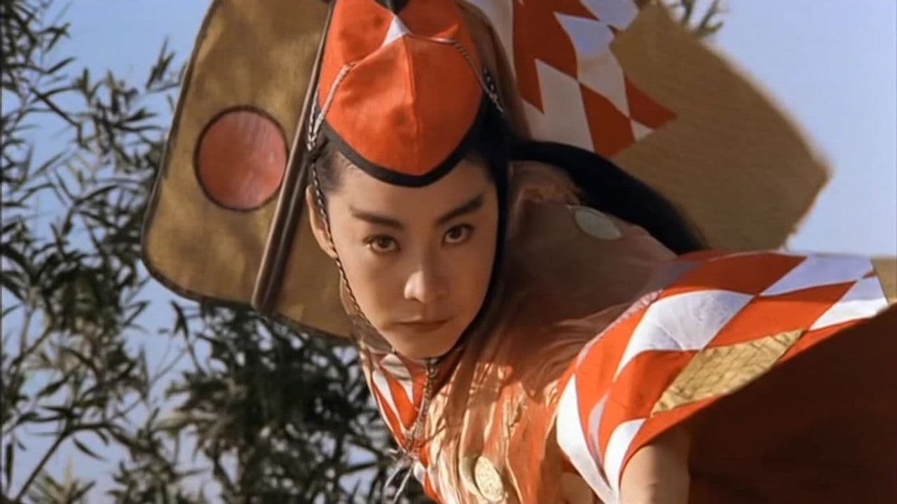The Legend of the Swordsman still 2