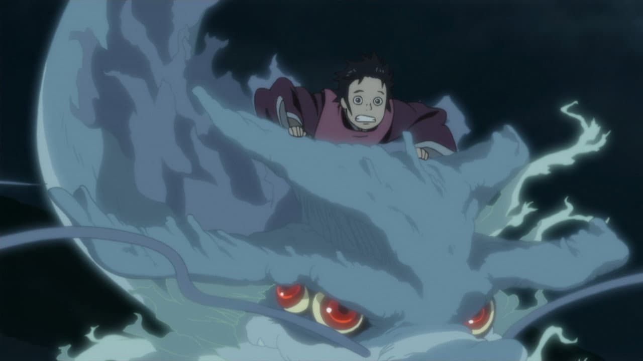 Legend of the Millennium Dragon still 7