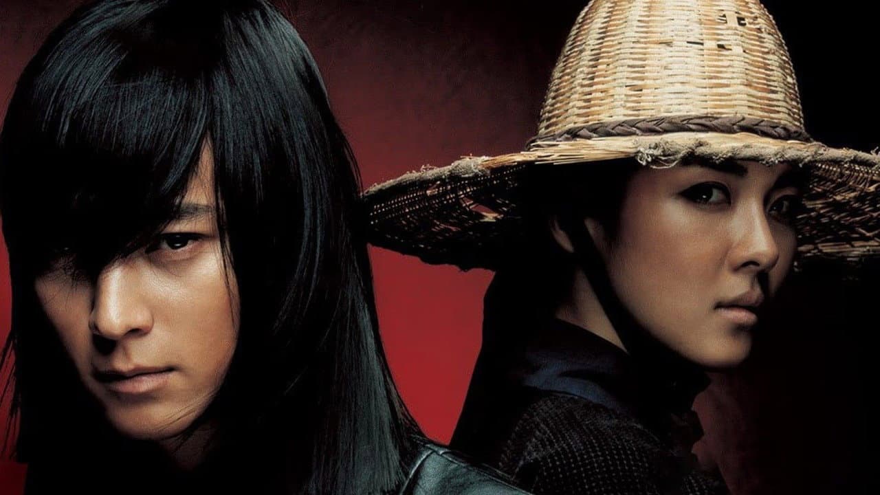 The Duelist still 2