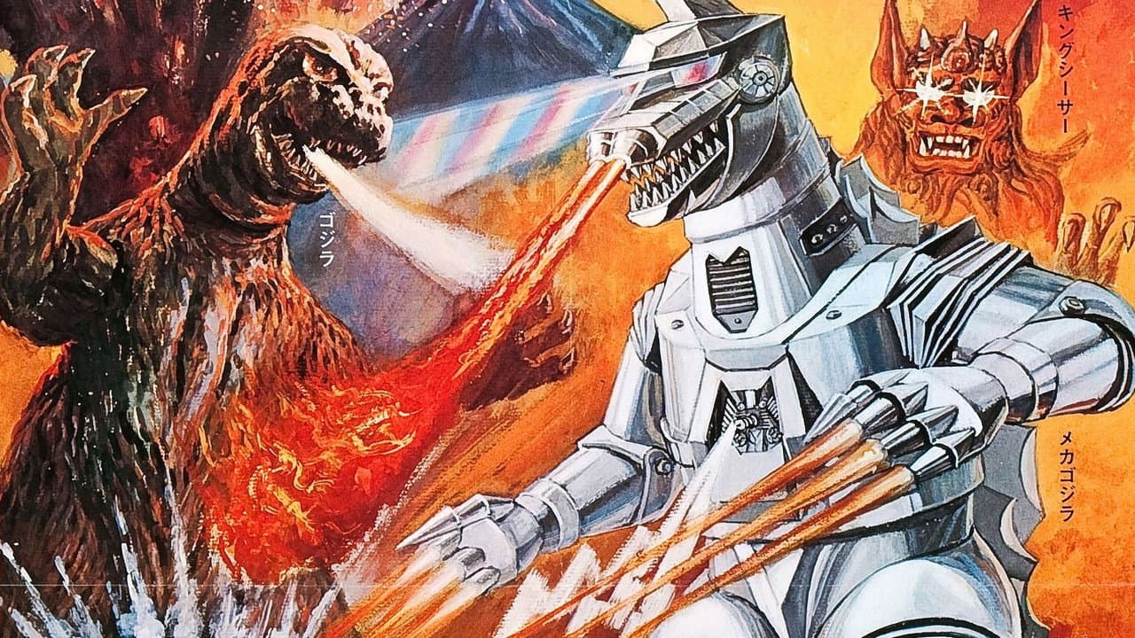 Godzilla vs. Mechagodzilla still 4