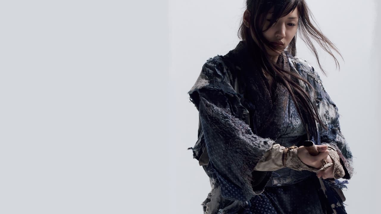 ICHI still 1