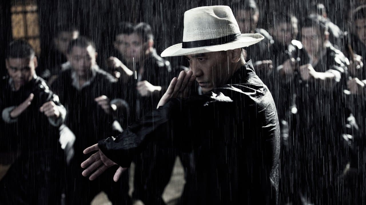 The Grandmaster still 1