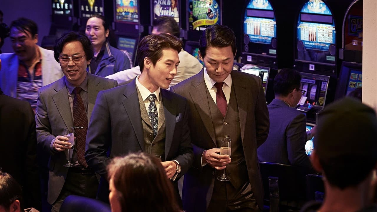 The Swindlers still 5