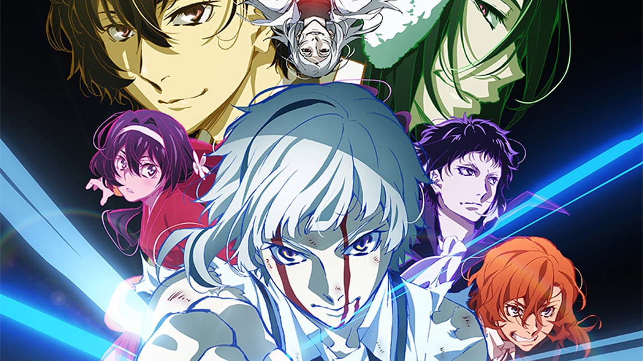 Bungo Stray Dogs: Dead Apple still 4