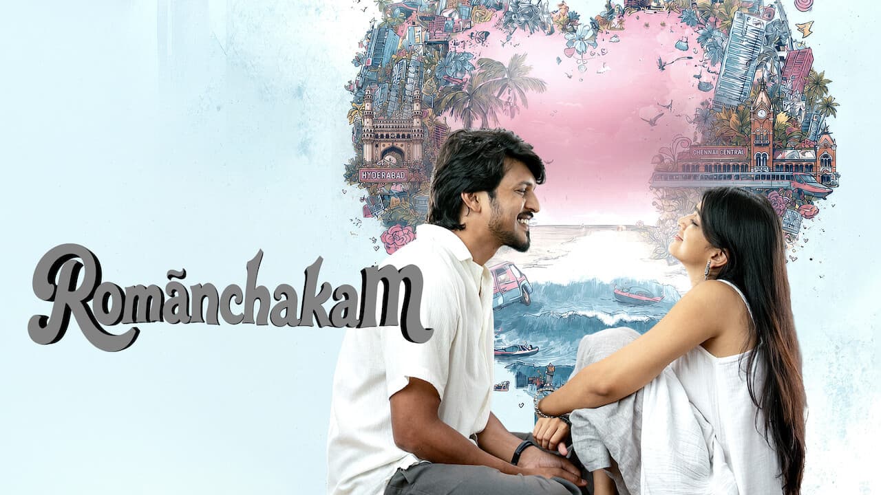 Romanchakam Review: Telugu Rom-Com Turns Dark still 1