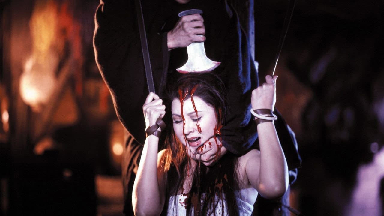 Human Lanterns still 1