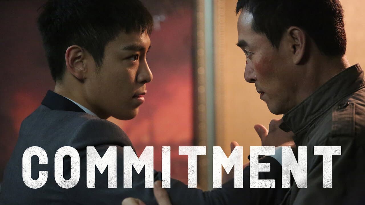 Commitment still 8