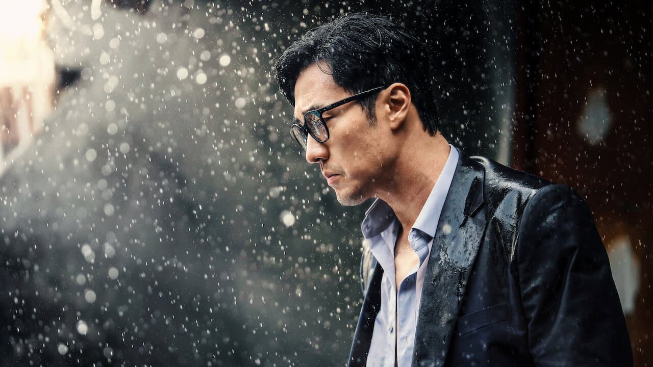 Agent Kim Review: Spy Thriller or Flop? still 2