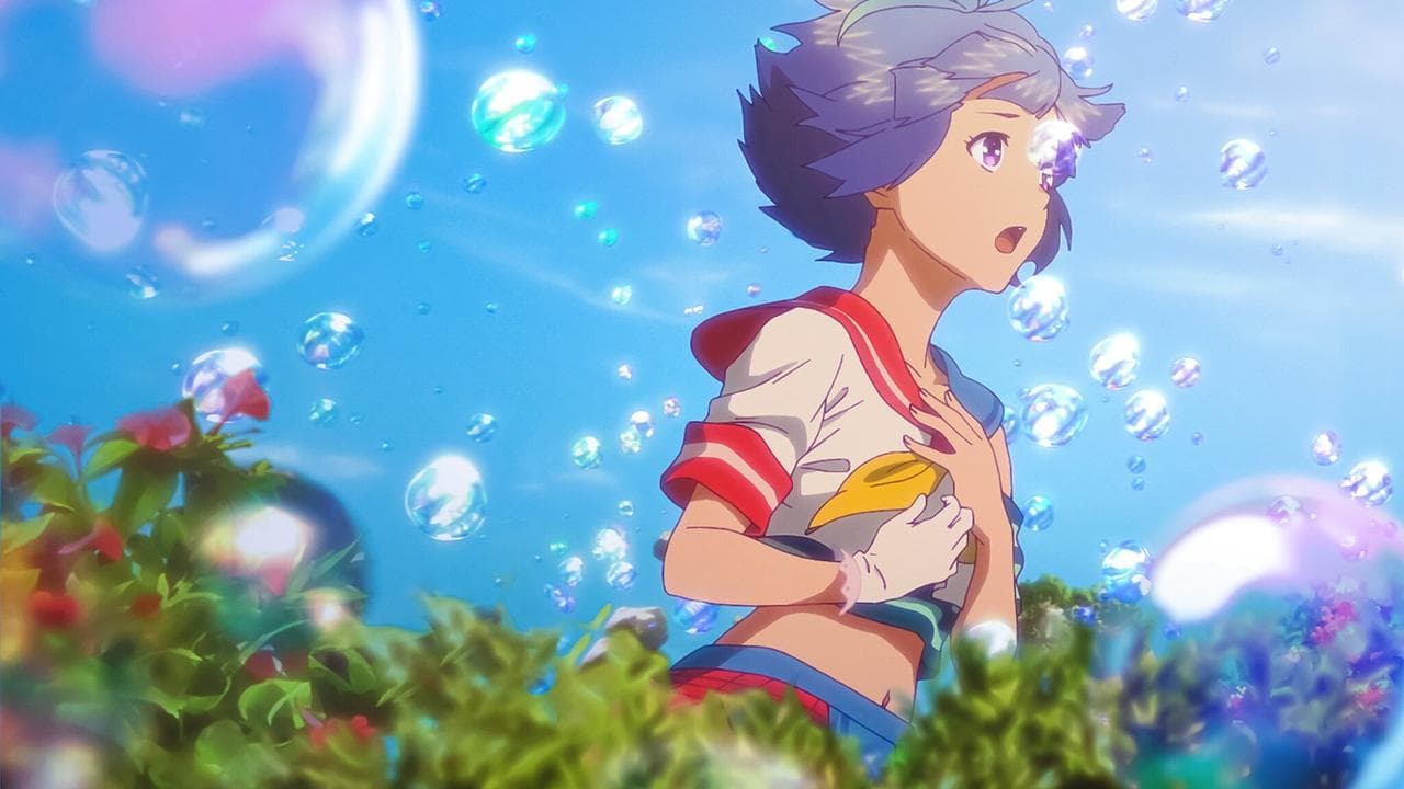 Bubble still 1
