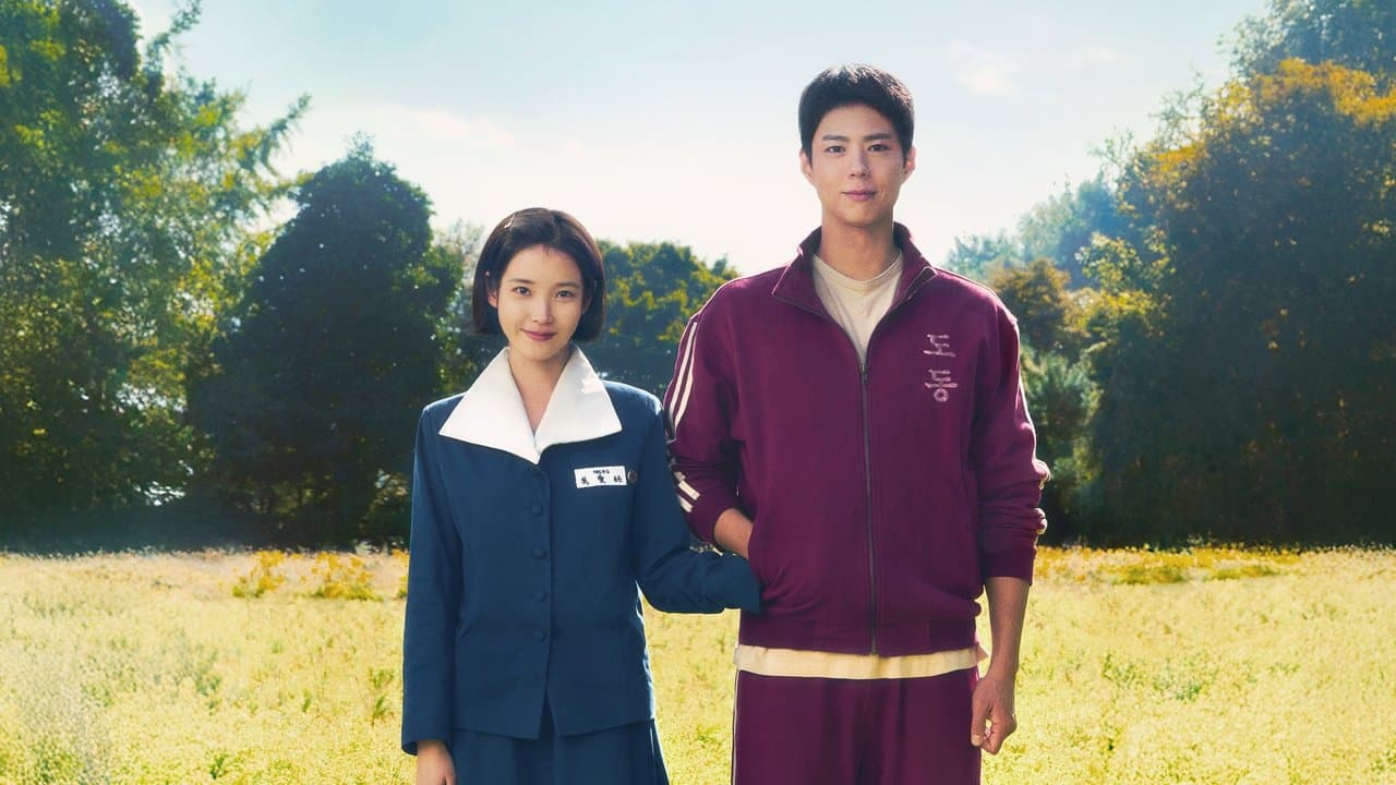 When Life Gives You Tangerines Review: Sweet or Sour?