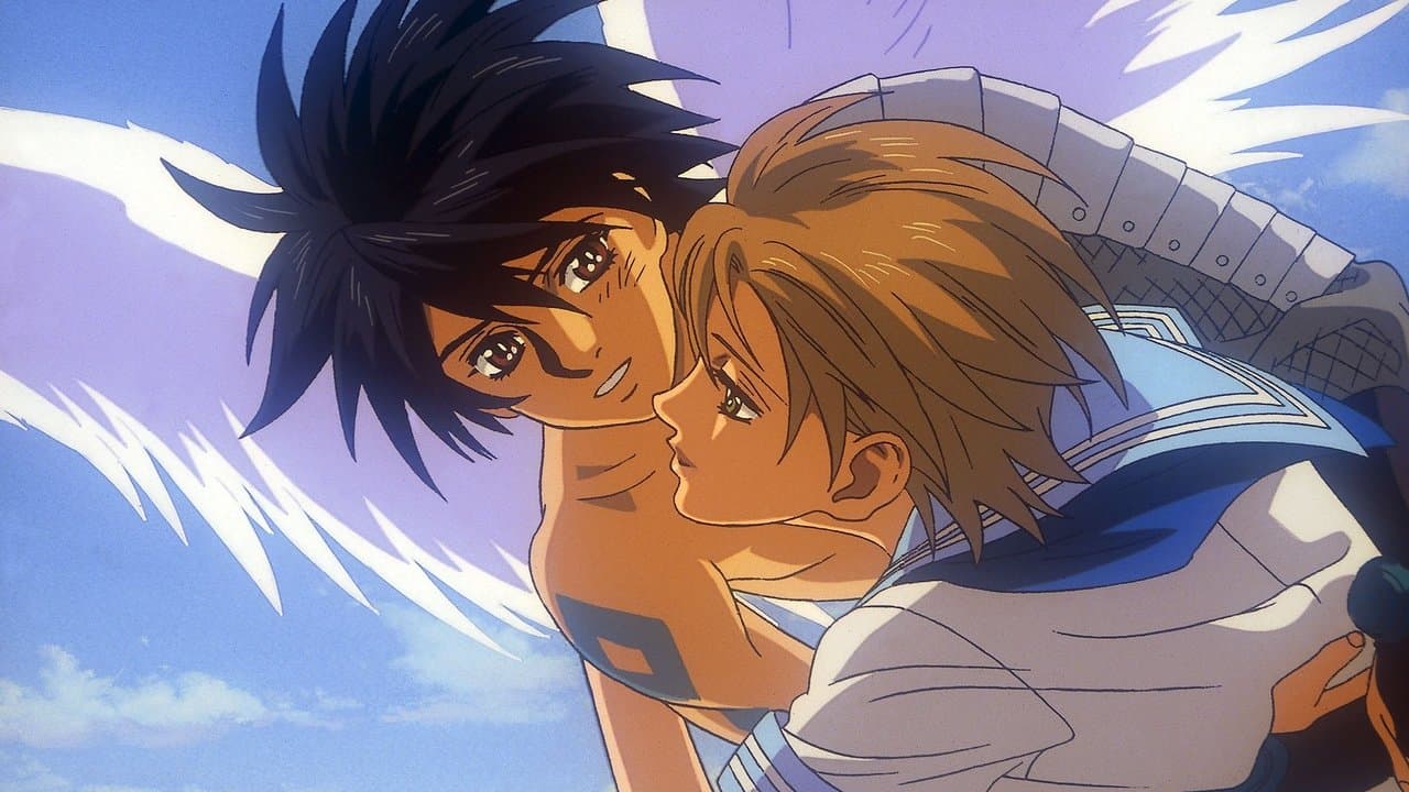 Escaflowne: The Movie still 1