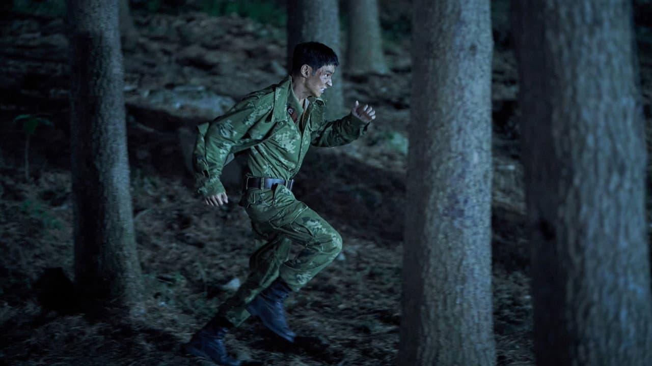 Escape still 4