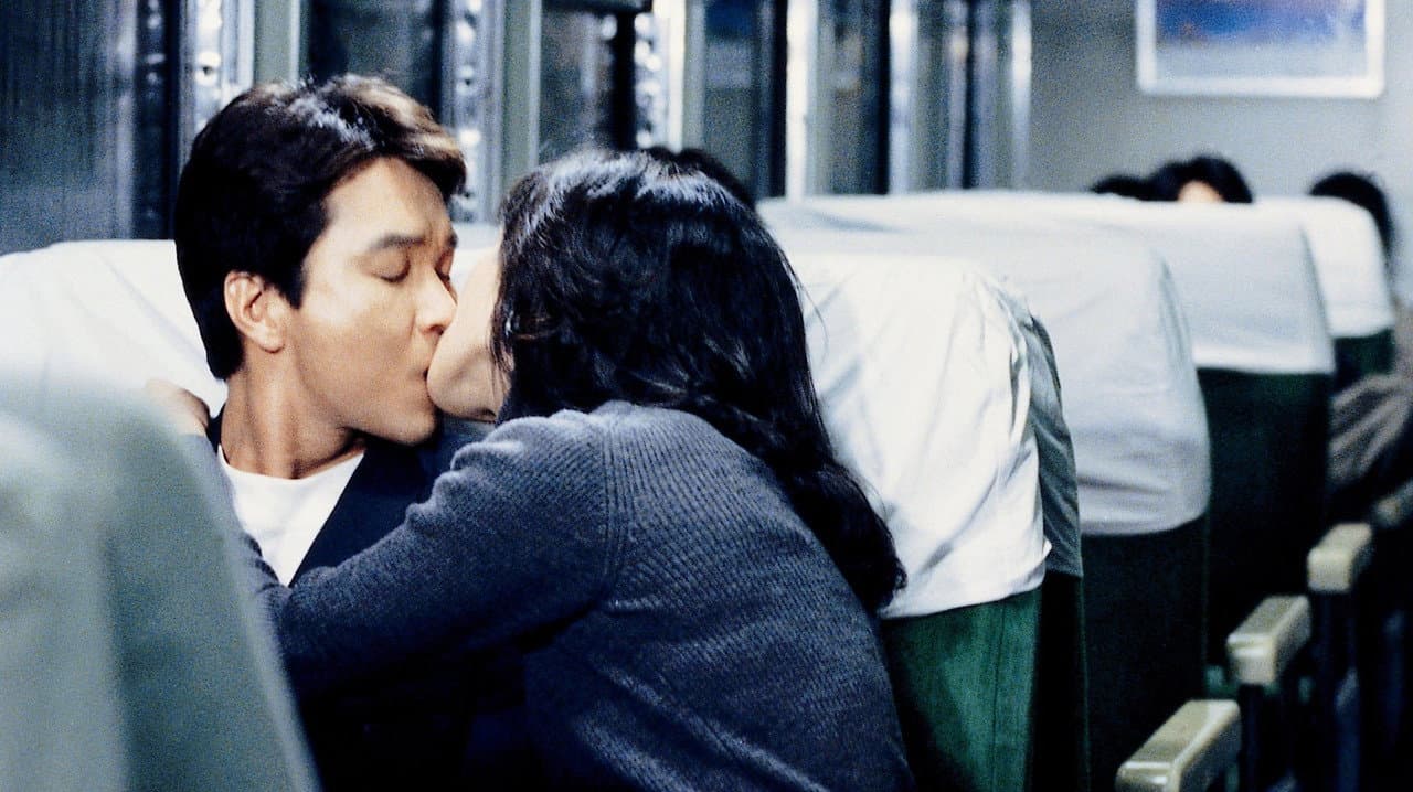 Green Fish still 2