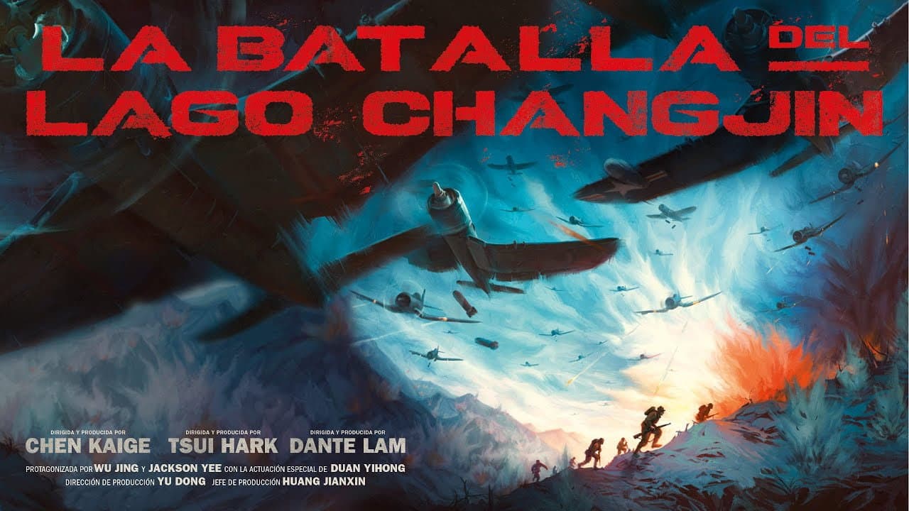 The Battle at Lake Changjin still 5