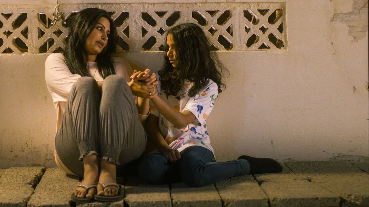 Wadjda still 5