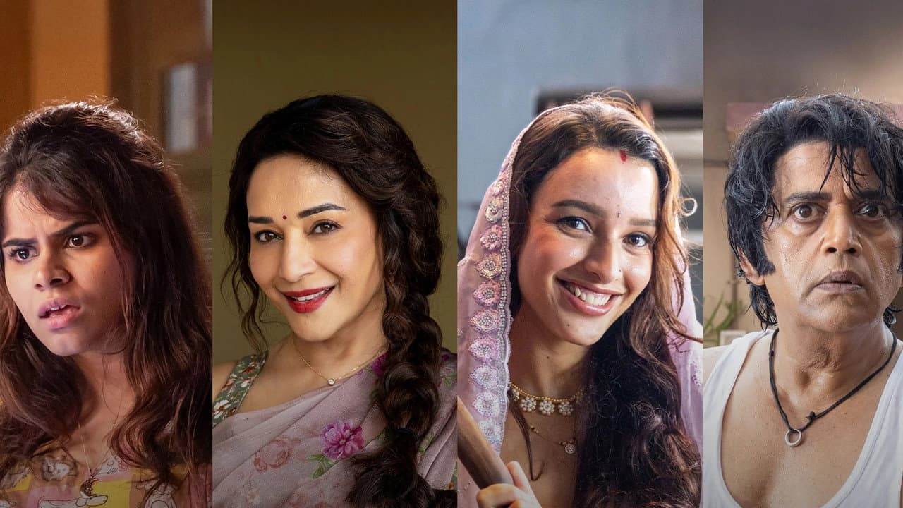 Maa Behen still 1