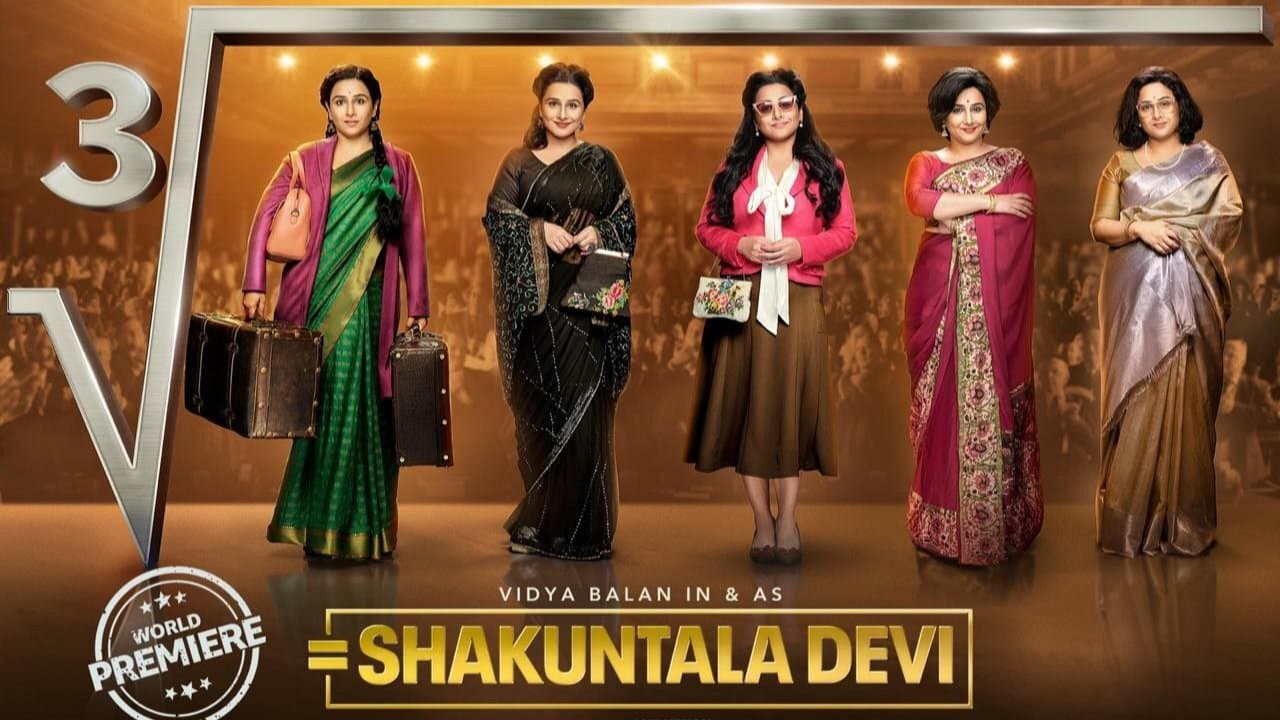 Shakuntala Devi still 3