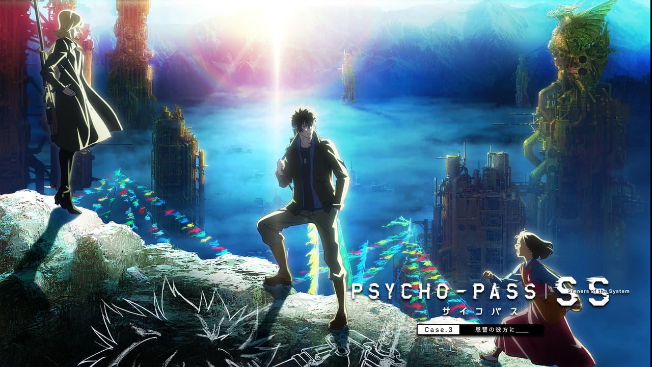 Psycho-Pass: Sinners of the System - Case.3 On the Other Side of Love and Hate still 1