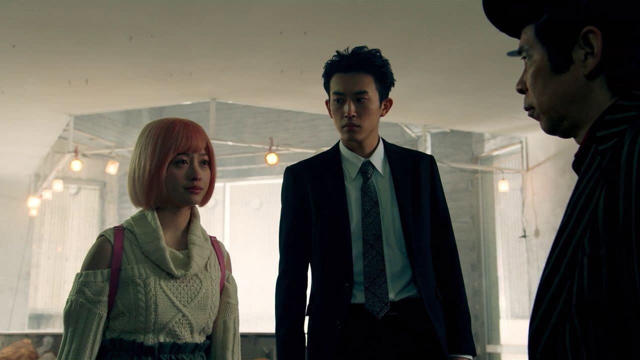 The Violence Action still 6