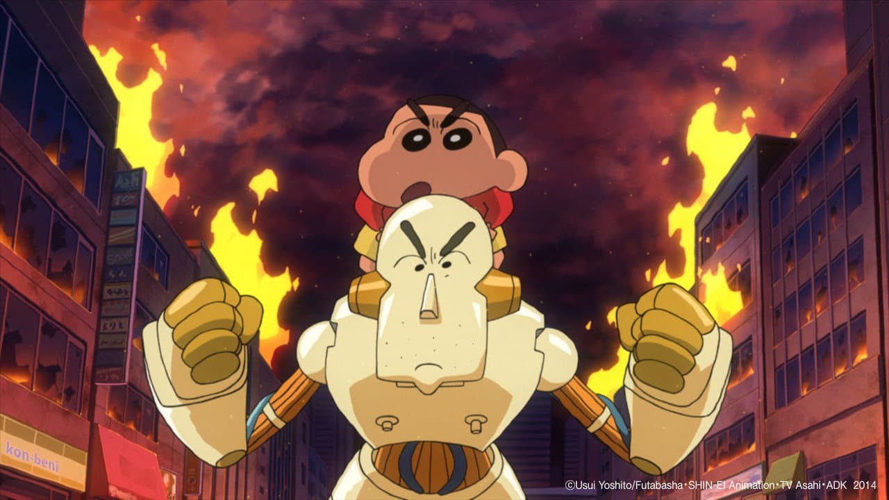 Crayon Shin-chan: Intense Battle! Robo Dad Strikes Back still 6