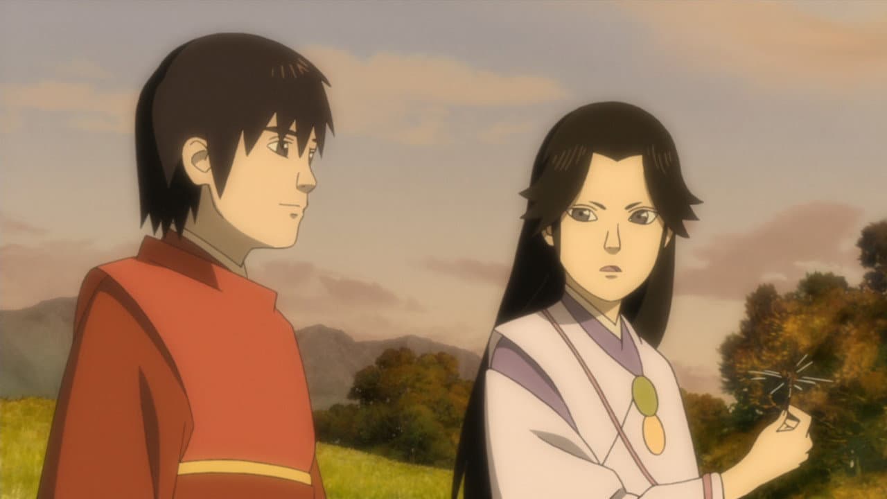 Legend of the Millennium Dragon still 2