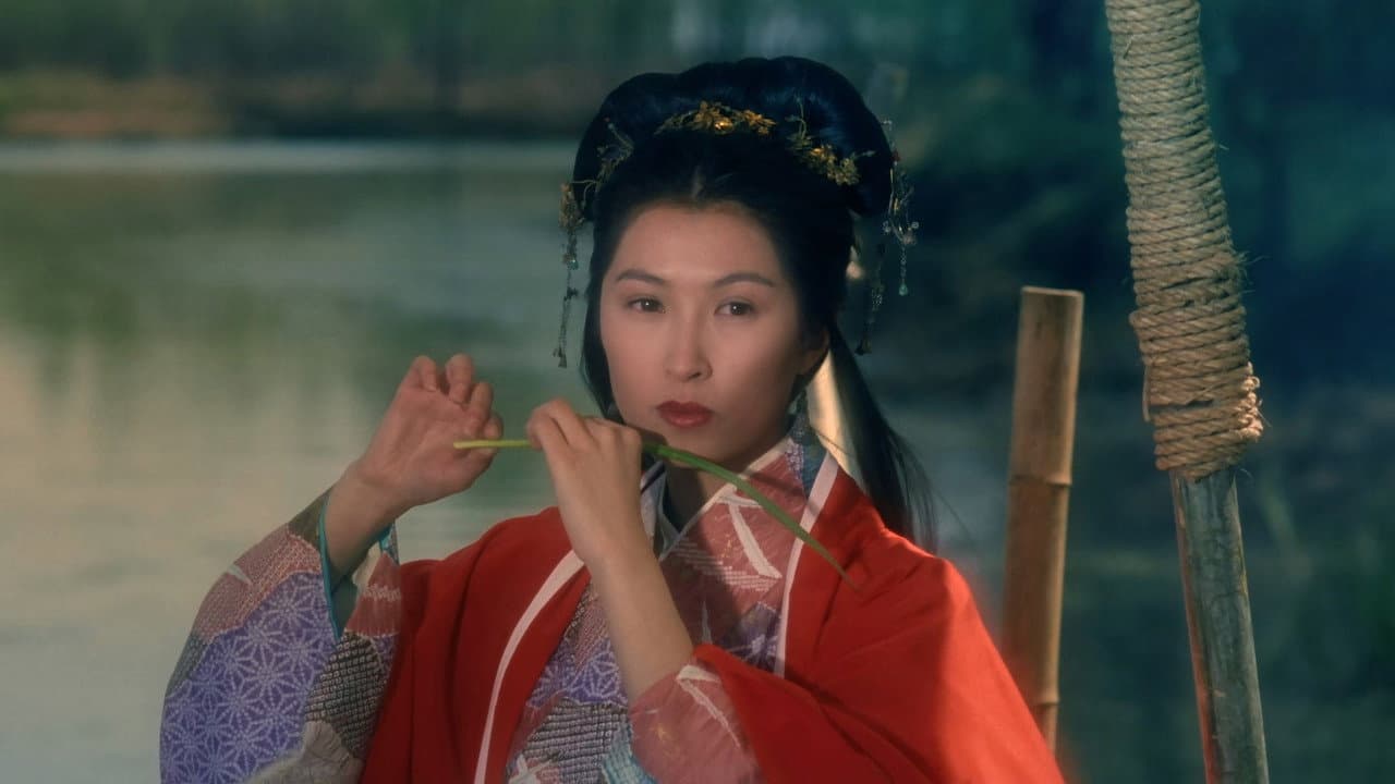 The Legend II still 5