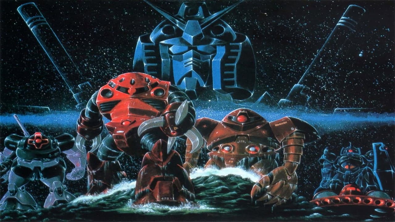 Mobile Suit Gundam II: Soldiers of Sorrow still 3