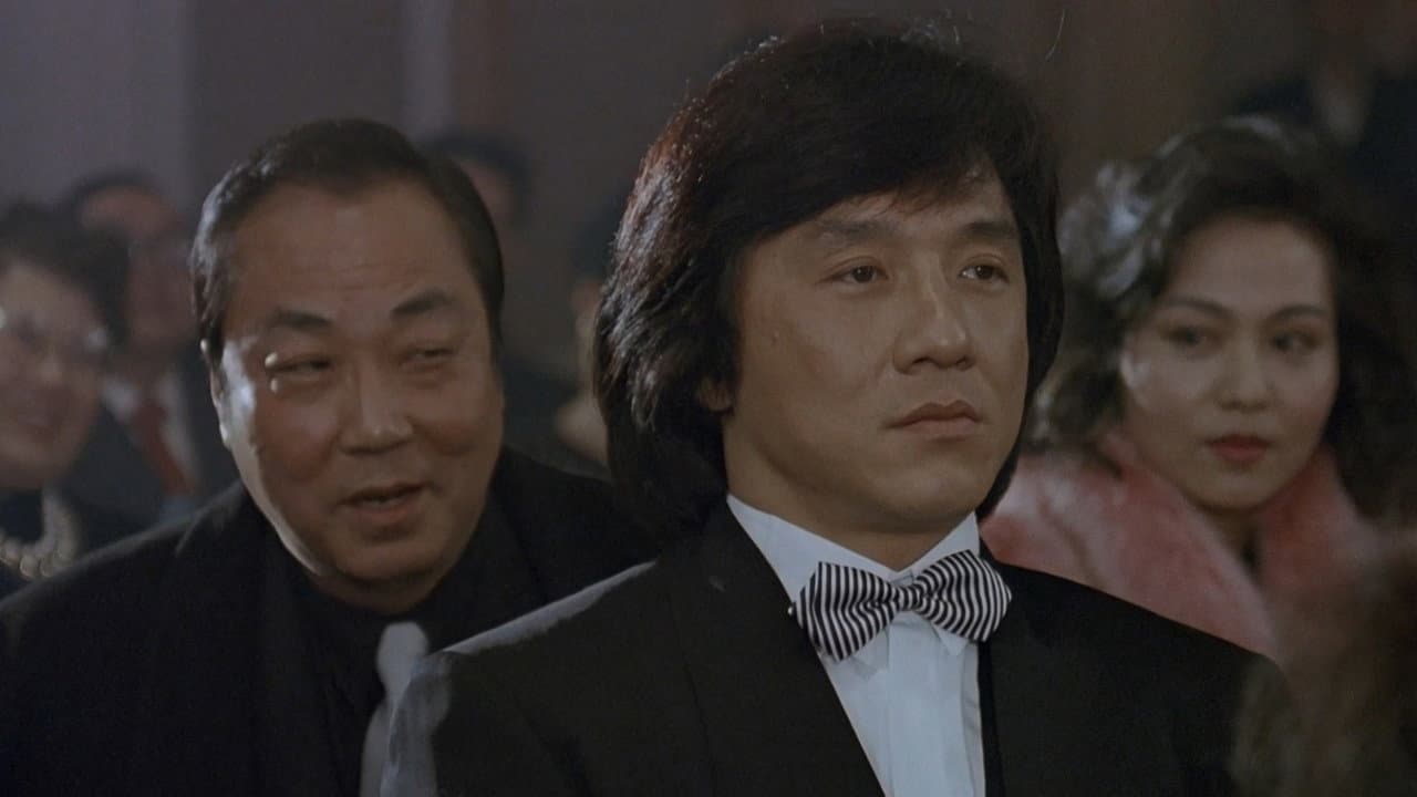 Island of Fire still 7