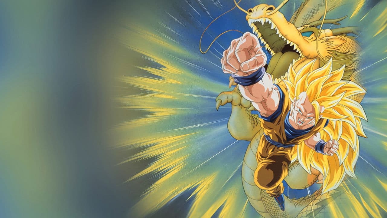 Dragon Ball Z: Wrath of the Dragon still 1